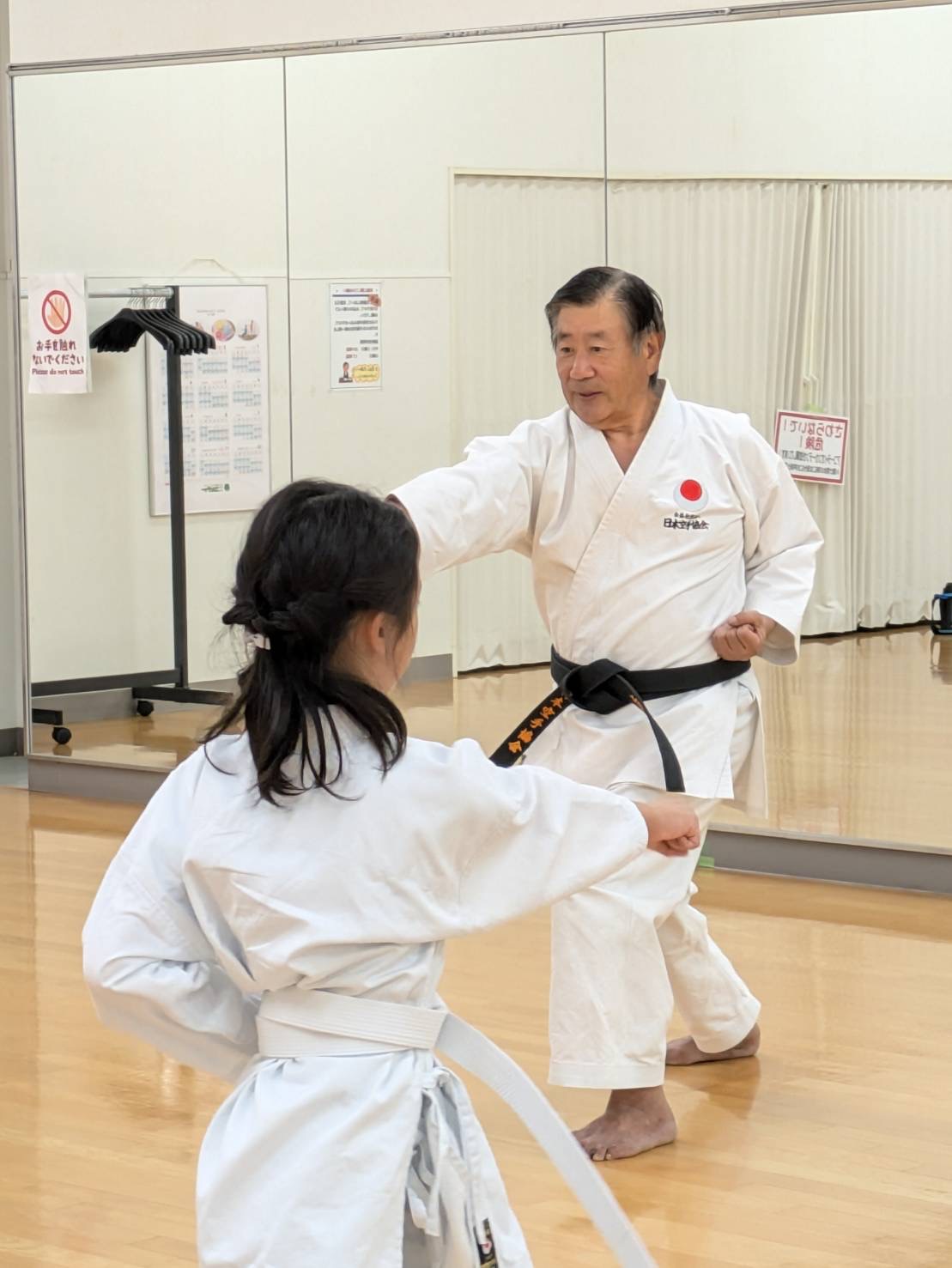 ジュニア・親子・大人みんな一緒に 平日の空手教室 春の新講座 3/25(水)特別体験会