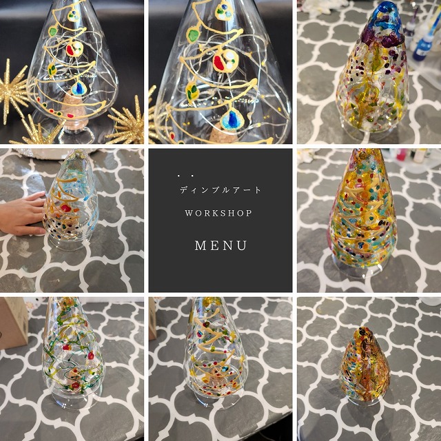 地球にも人にも優しいSDG's(全3回) ディンプルアート 日程11/18・12/16(火)