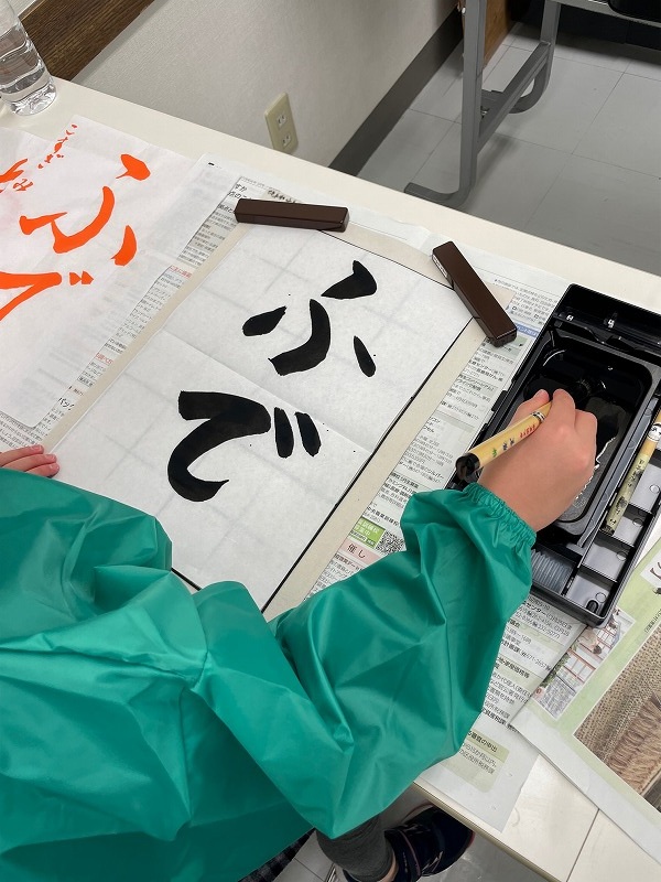 高夢こども書道硬筆