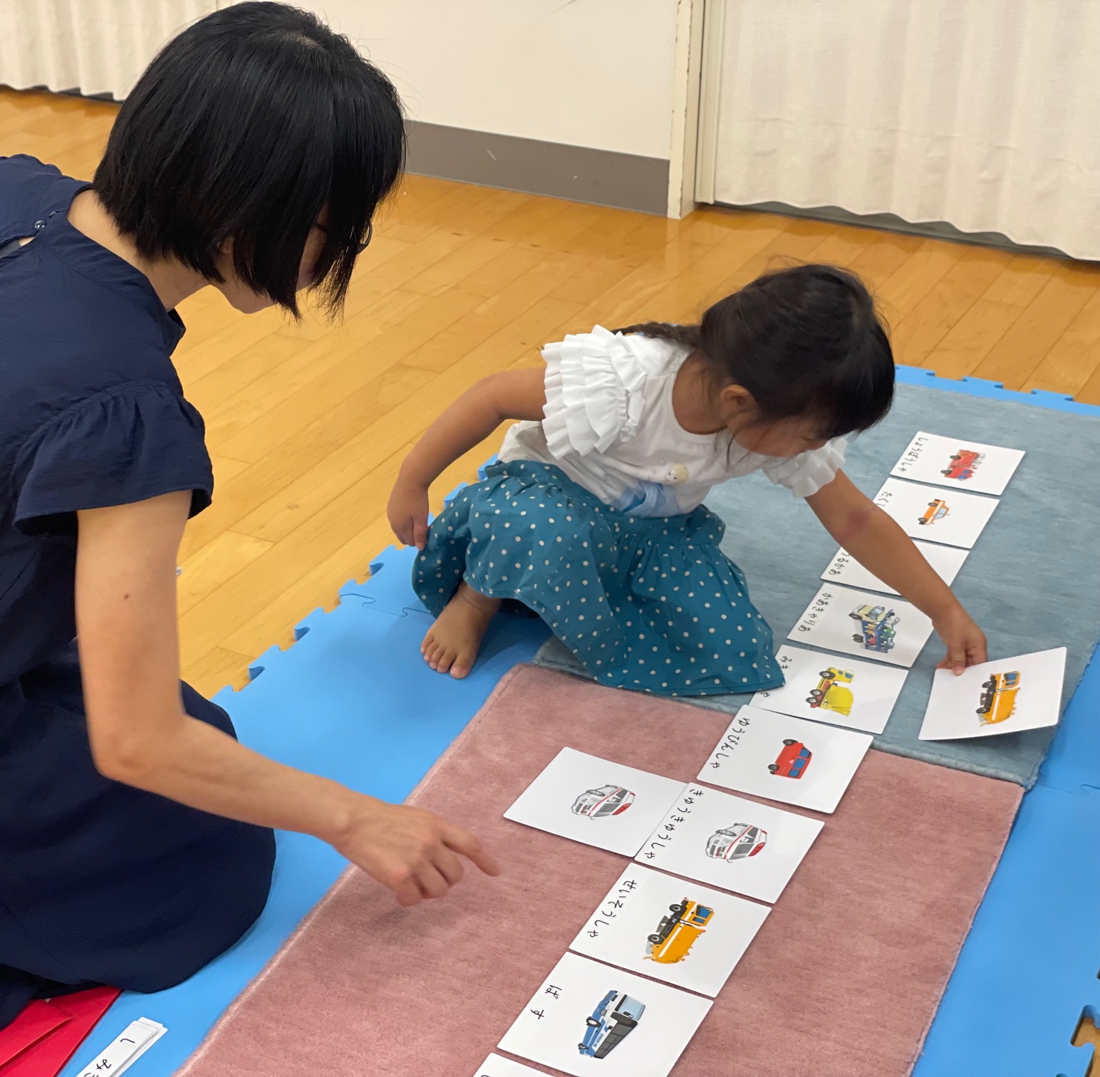 モンテッソーリ教育 こどものいえ 2才半～6才(園児)