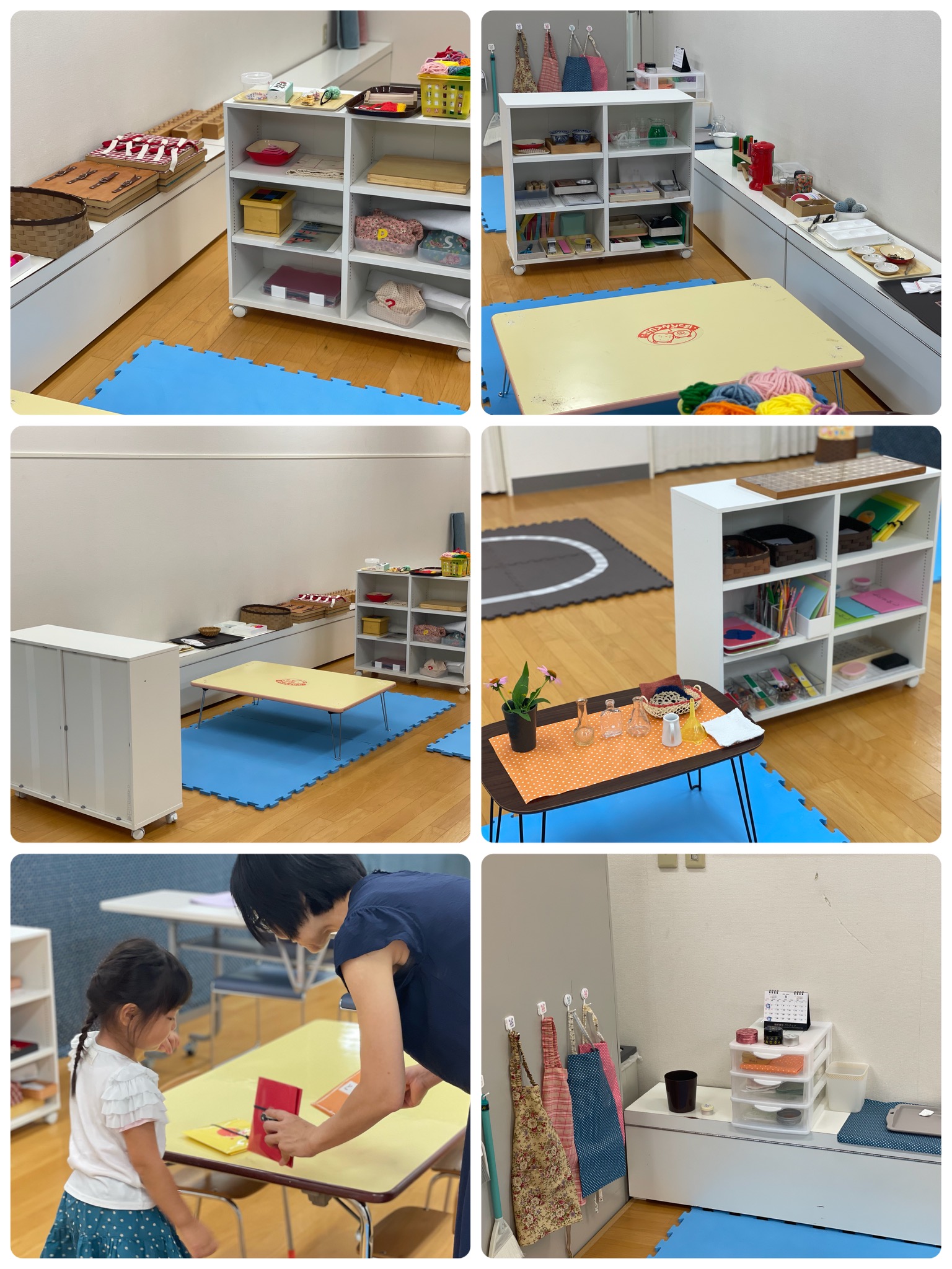 モンテッソーリ教育 こどものいえ 2才半～6才(園児)