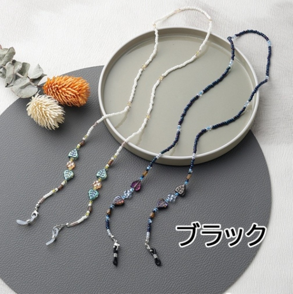 ★わくわくハンドメイド 秋の新講座 9/22・10/27(月)新講座体験会