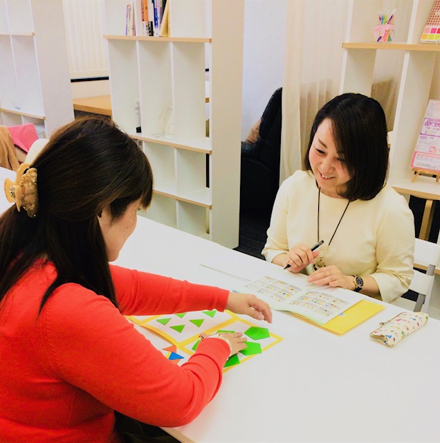 ～ワークでわかるお片付け方法～ 体験方お片付け講座