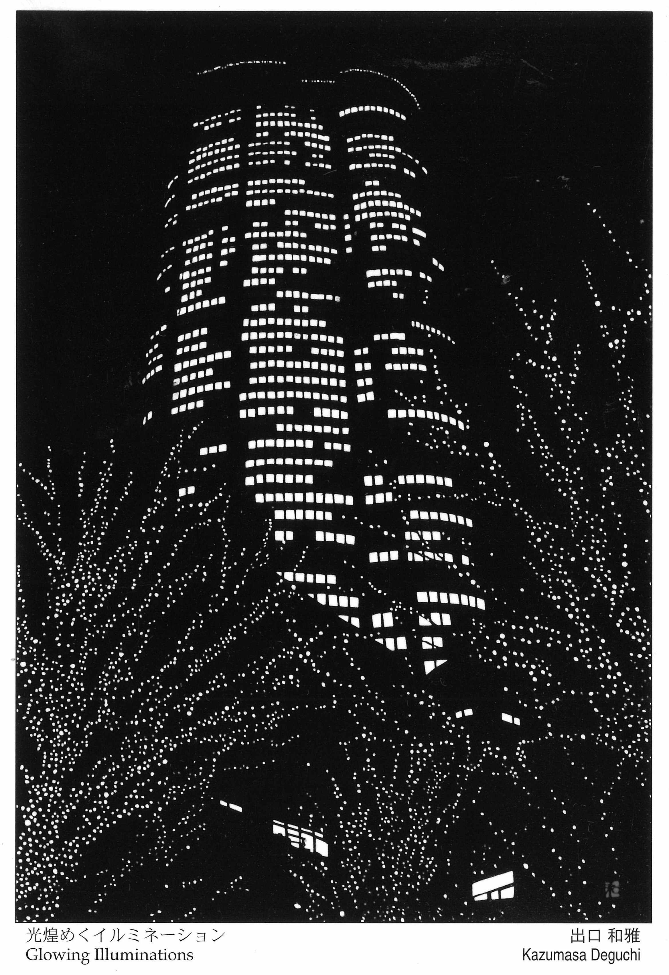 大人の切り絵 剪画(切り絵) 秋の新講座 9/26(金)特別体験