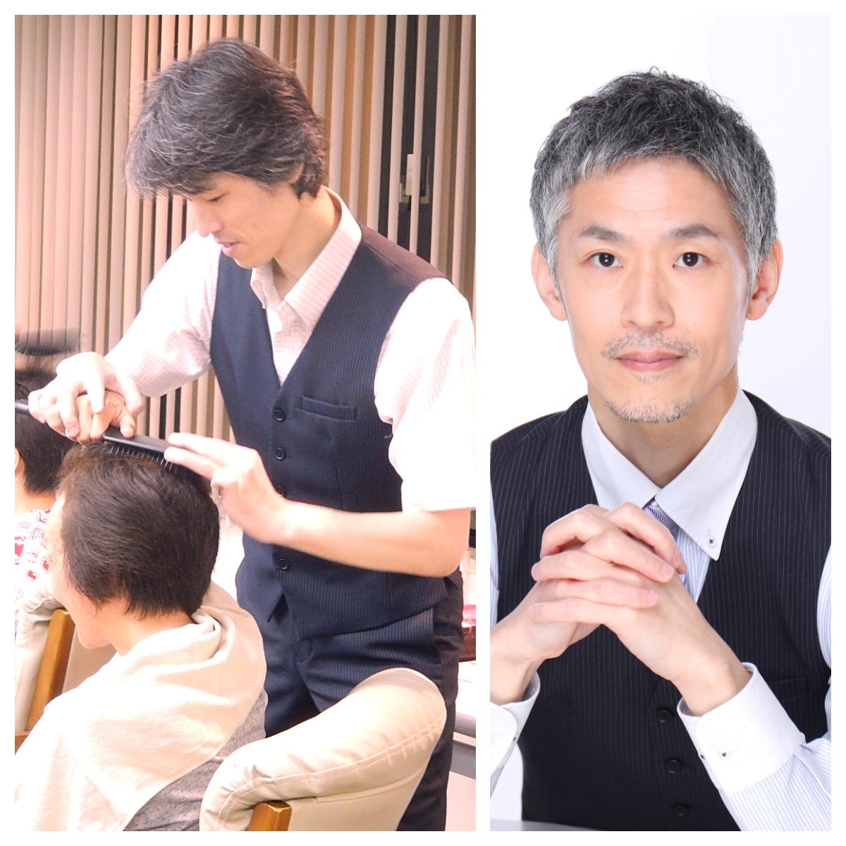 心も晴々!髪のお悩み解消! 頭皮マッサージ&ヘアケア講座【全3回】 秋の新講座 10/14スタート