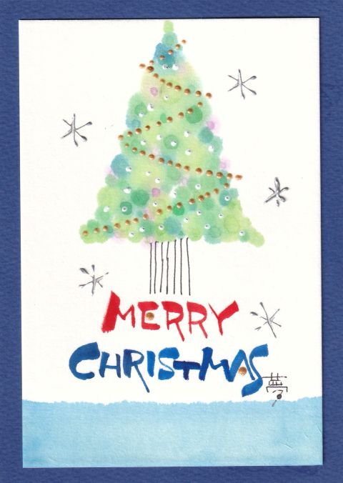 ★おしゃれ文字のXmasと年賀状 秋の新講座 1DAY