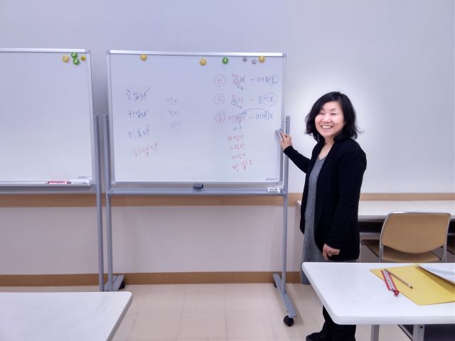 韓国語(金) 中級
