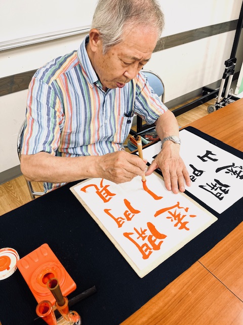 大人の金曜書道 秋の新講座10/3・10/17(金)特別体験会