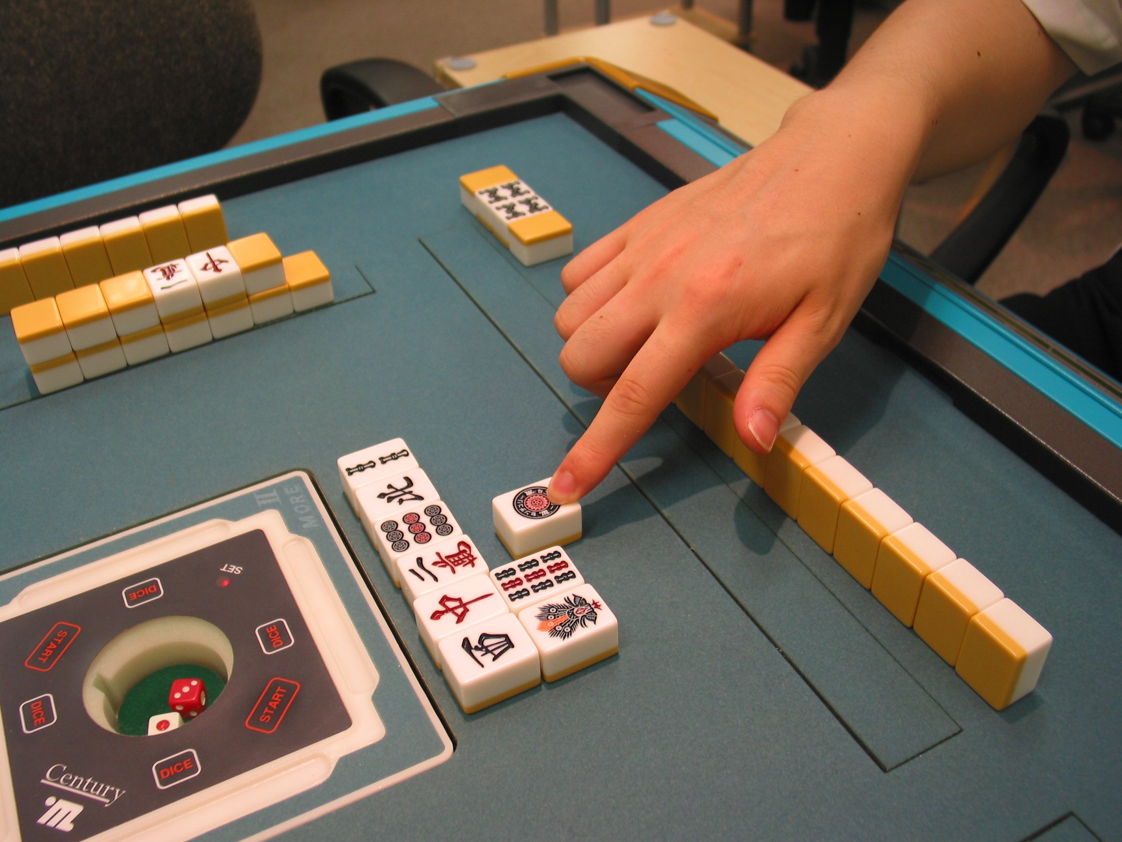 脳トレに最適!女性のための 麻雀教室