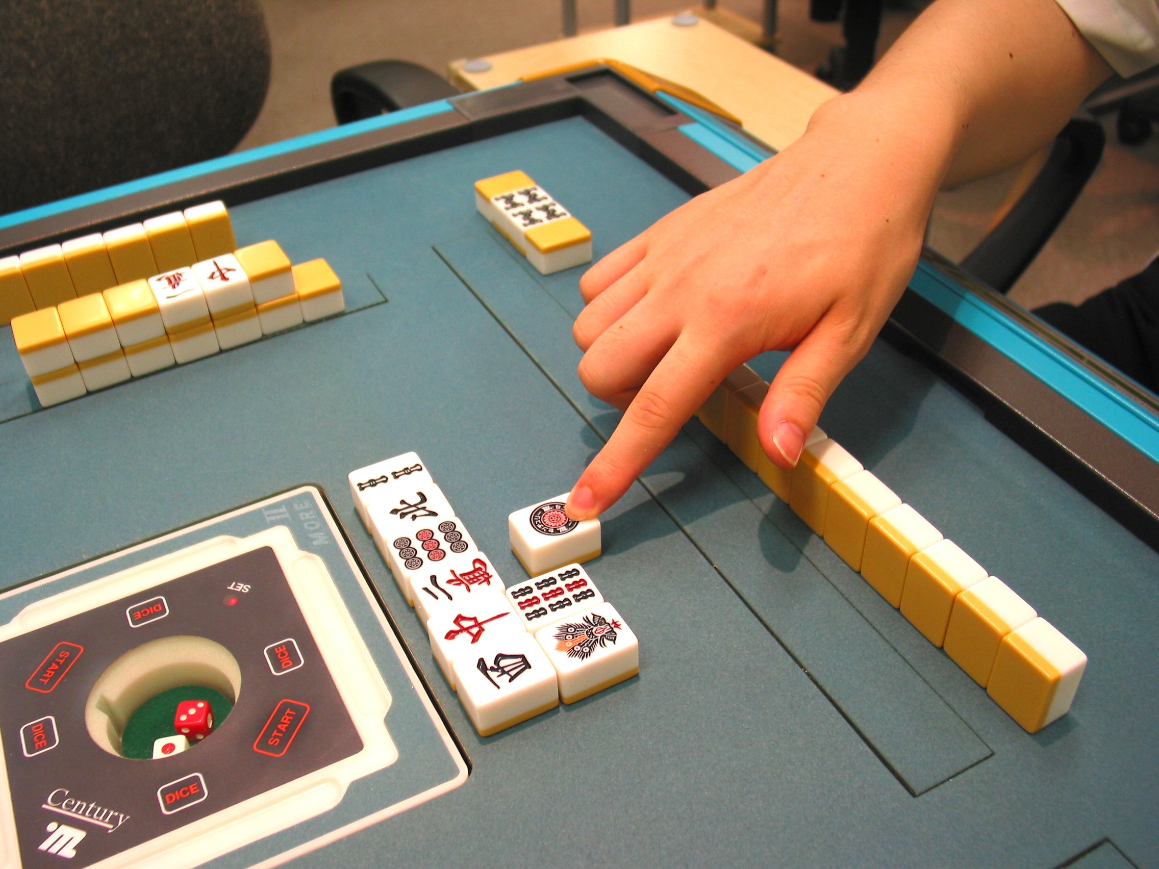 脳トレに最適! 麻雀教室(初級・中級)