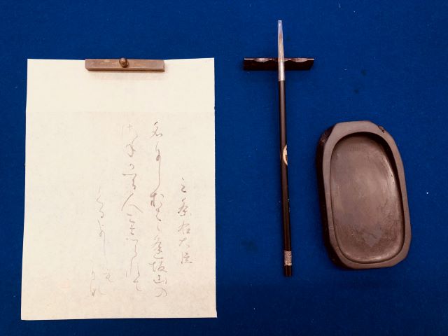 百人一首で学ぶかな書道