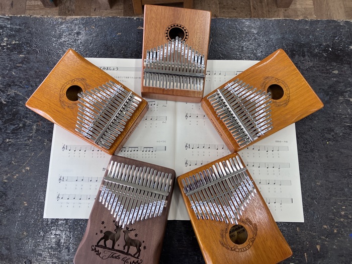 今日から弾ける ★おてがるカリンバ®