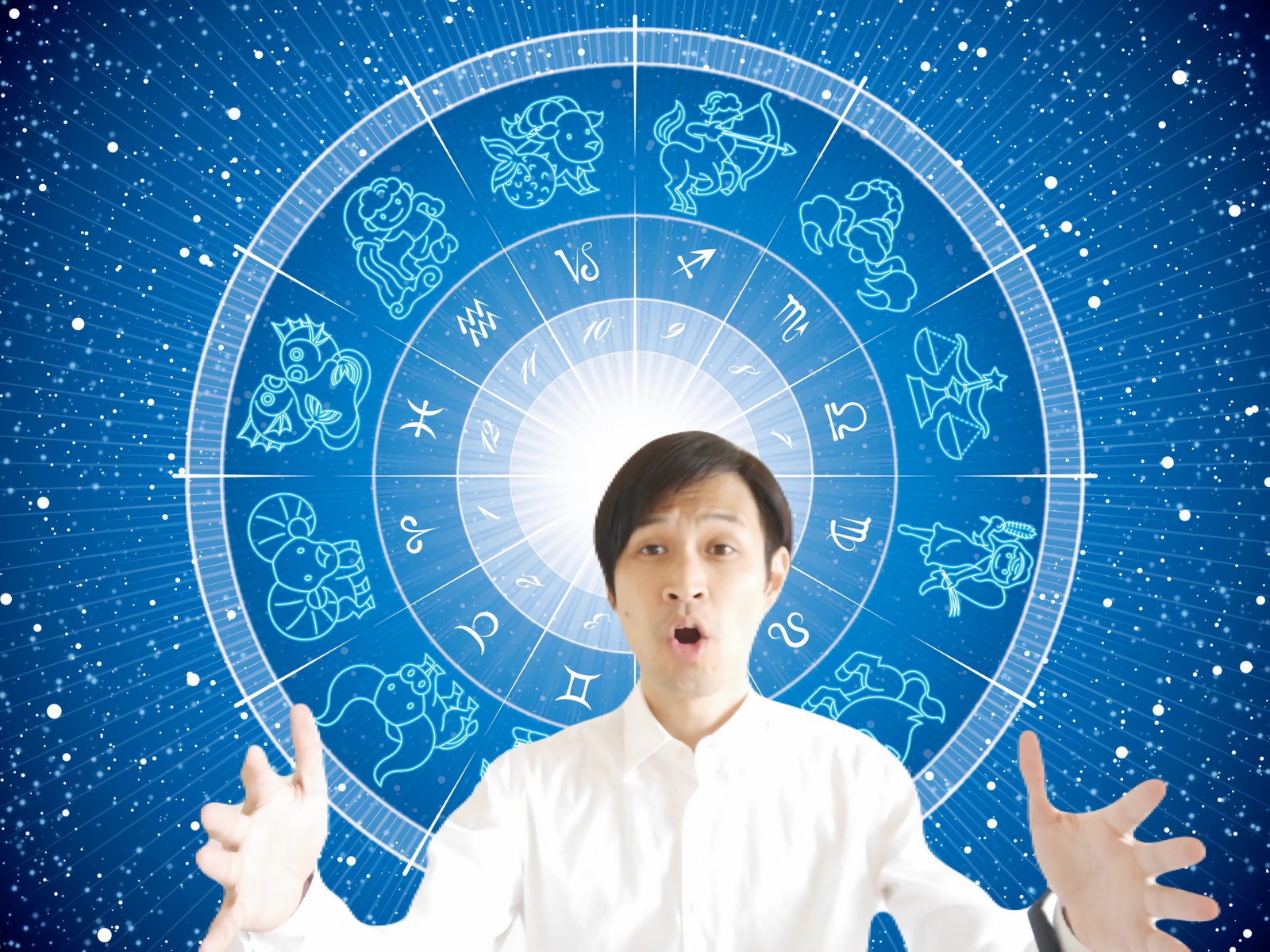 星が教える 楽しく簡単な開運術! 西洋占星術の世界へようこそ(全5回)