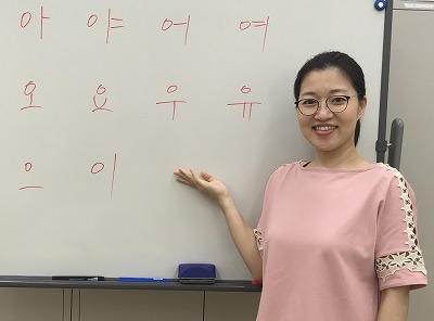 超・ハングル入門 秋のおすすめ体験会 10/9(木)