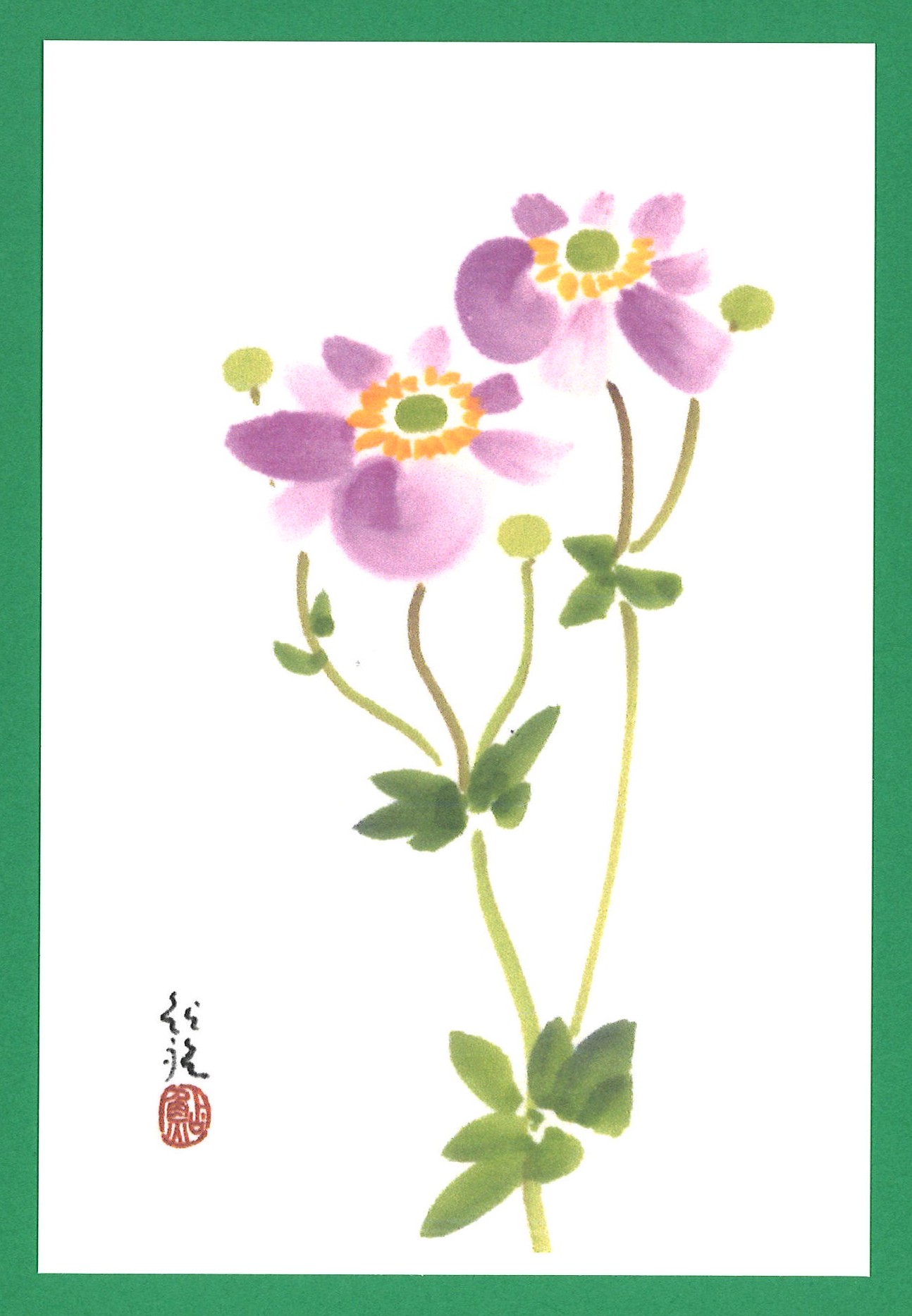 顔彩のにじみやぼかしを愉しむ 鮎裕の「和のイラスト講座」
