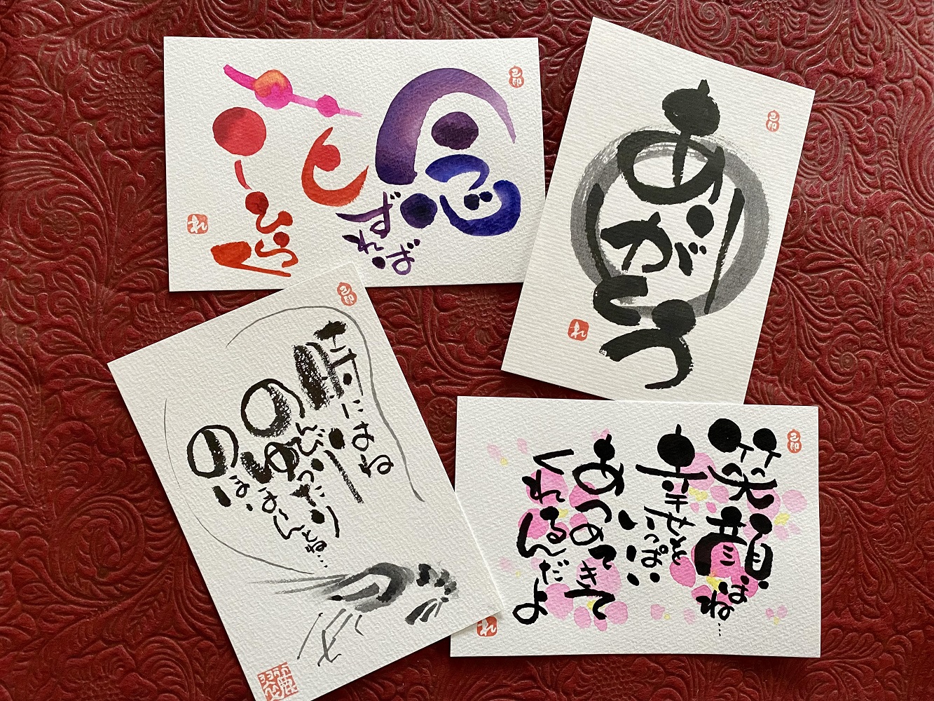 自由に描く心の書 己書(おのれしょ)
