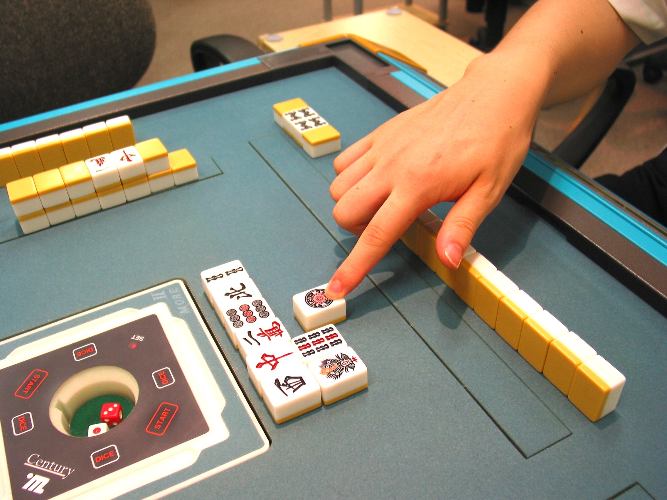 脳トレに最適!女性のための 麻雀教室(初級・中級)