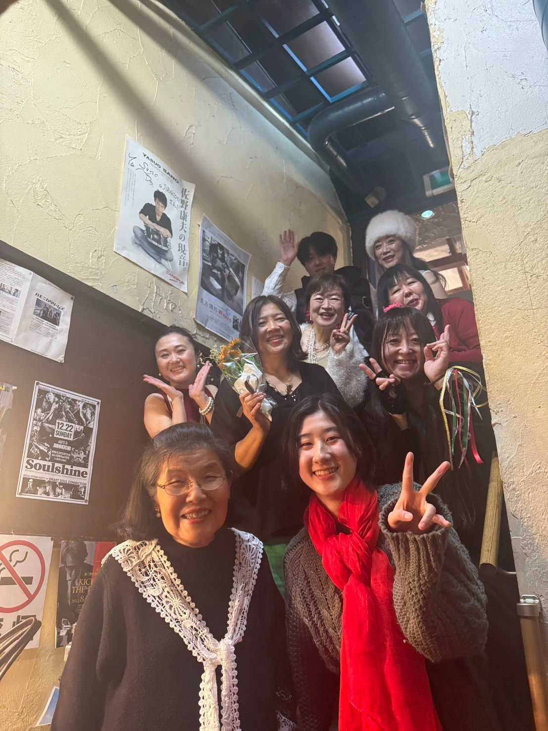 歌える!ハモれる! 藤原美穂のヴォーカル&コーラス