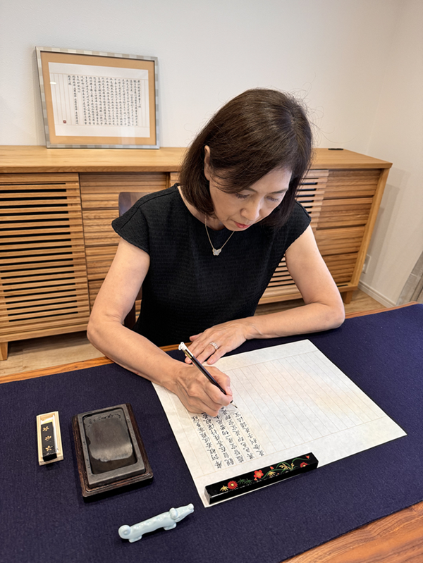 初めてでも楽しく学べる写経 「般若心経」を綴る 秋の新講座 10/8・22(水)特別体験会