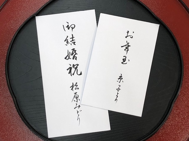 日常の文字を美しく 美文字レッスン 【秋の新講座】10/1(水)特別体験会