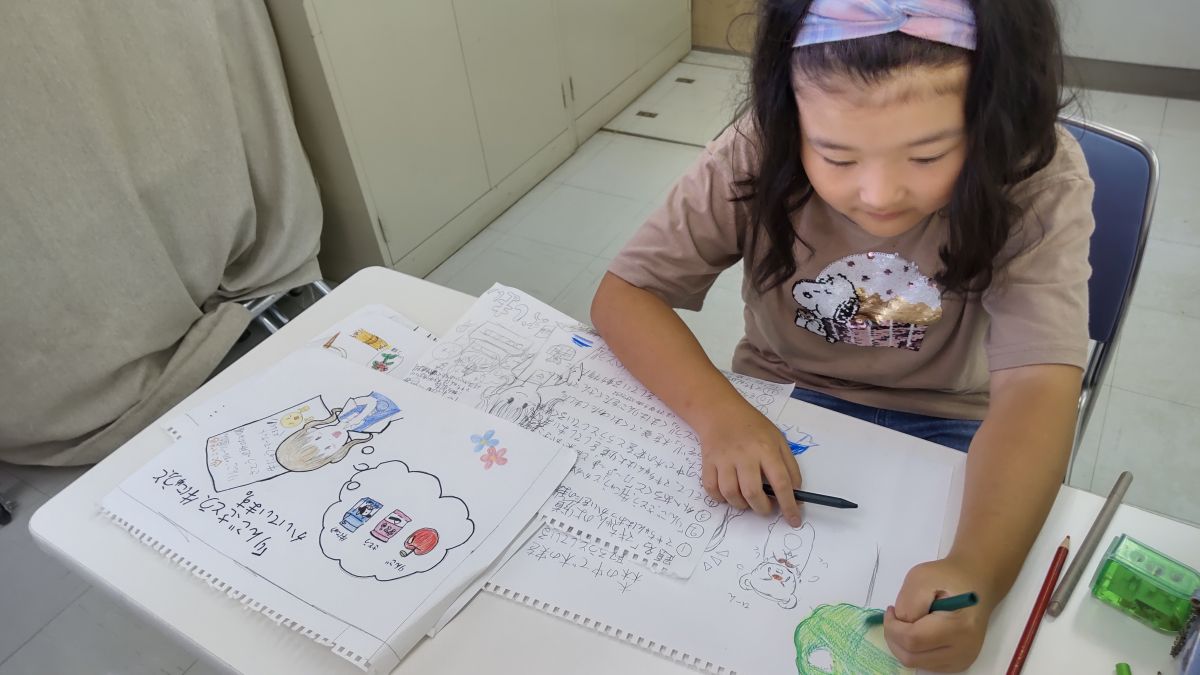 自分だけの世界 絵本作り