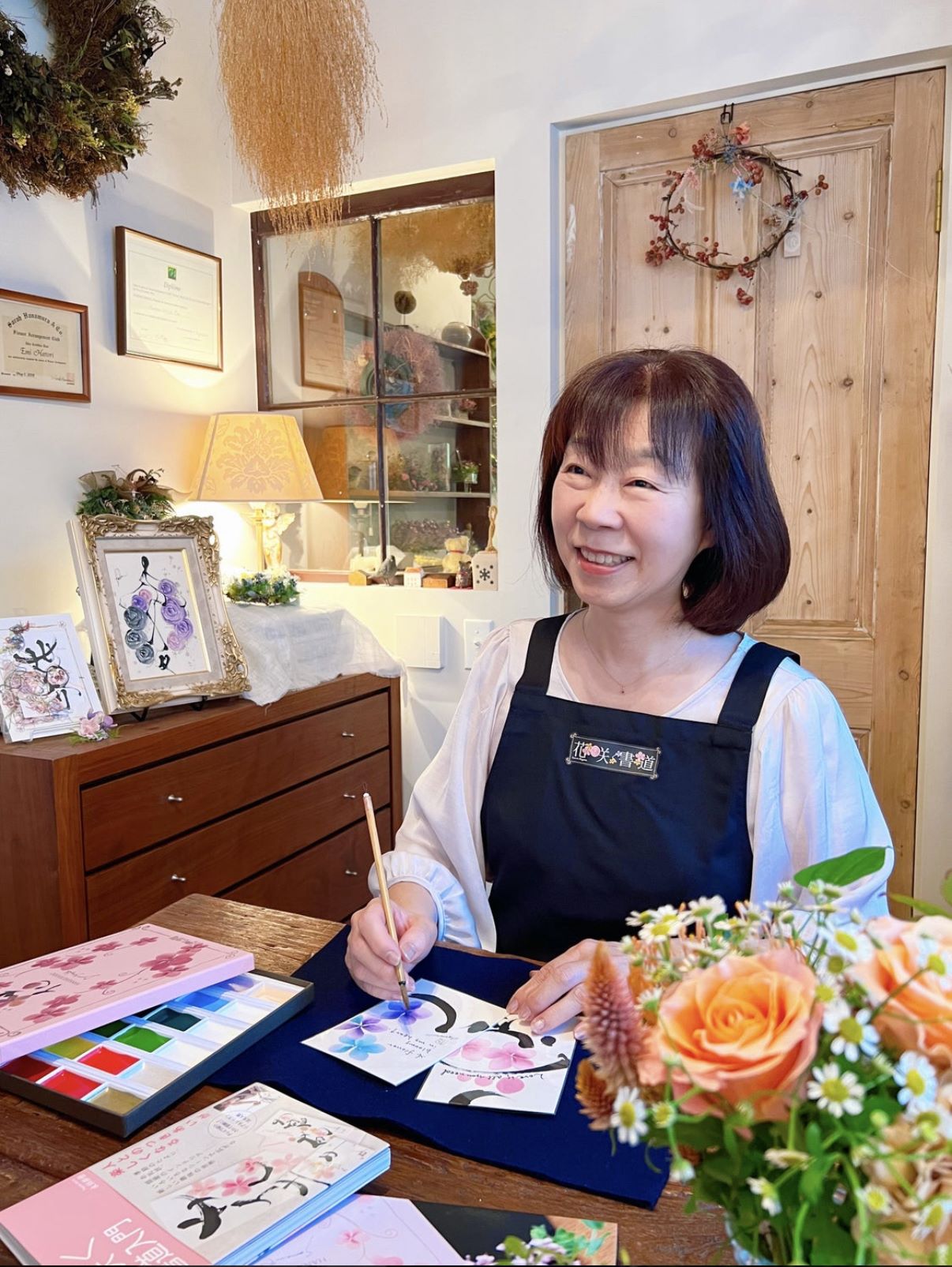 永田紗戀の 花咲く書道