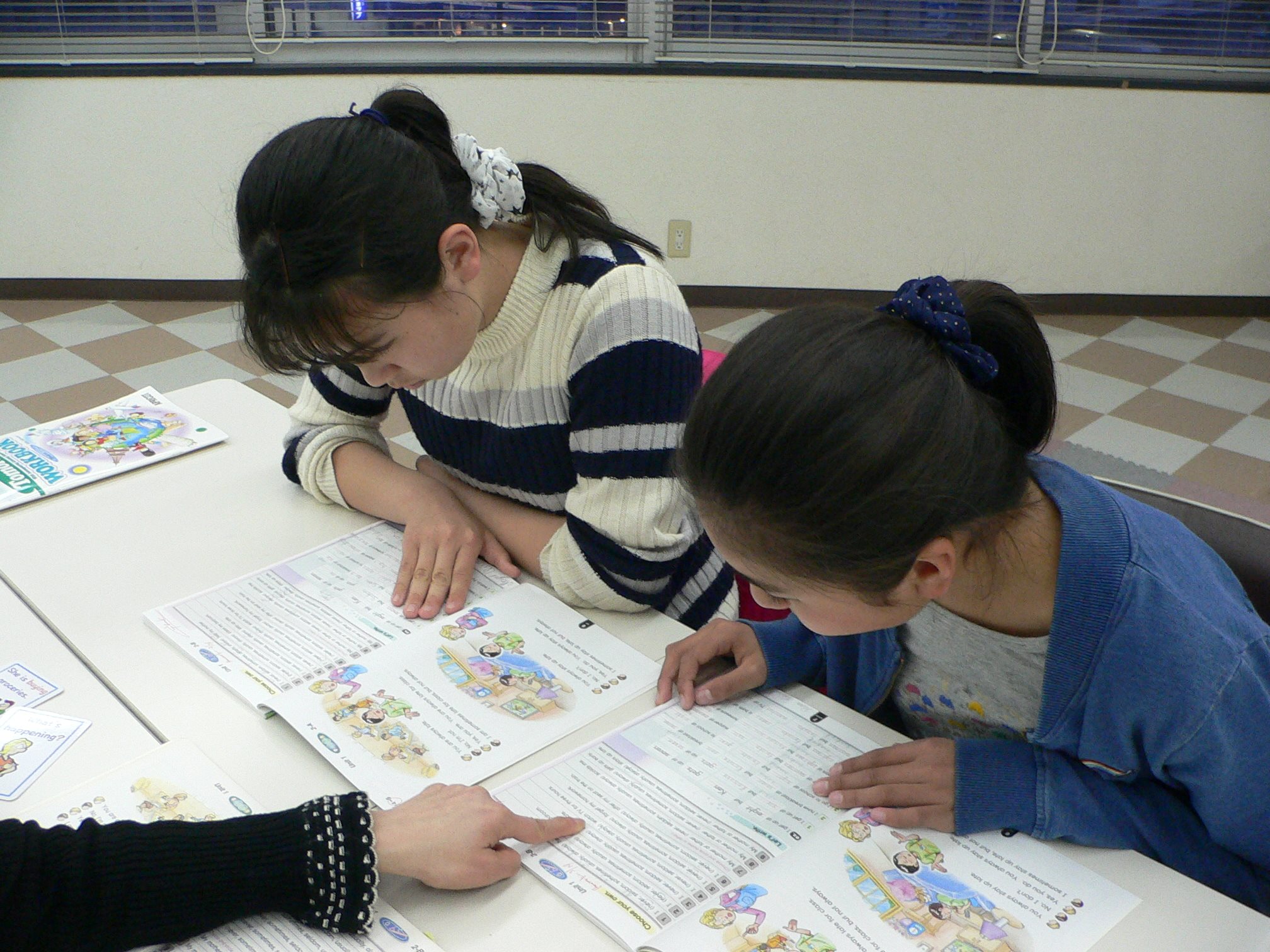 小学5年・6年生対象 中学準備の英語教室 秋の新講座 9/17(水)特別体験会
