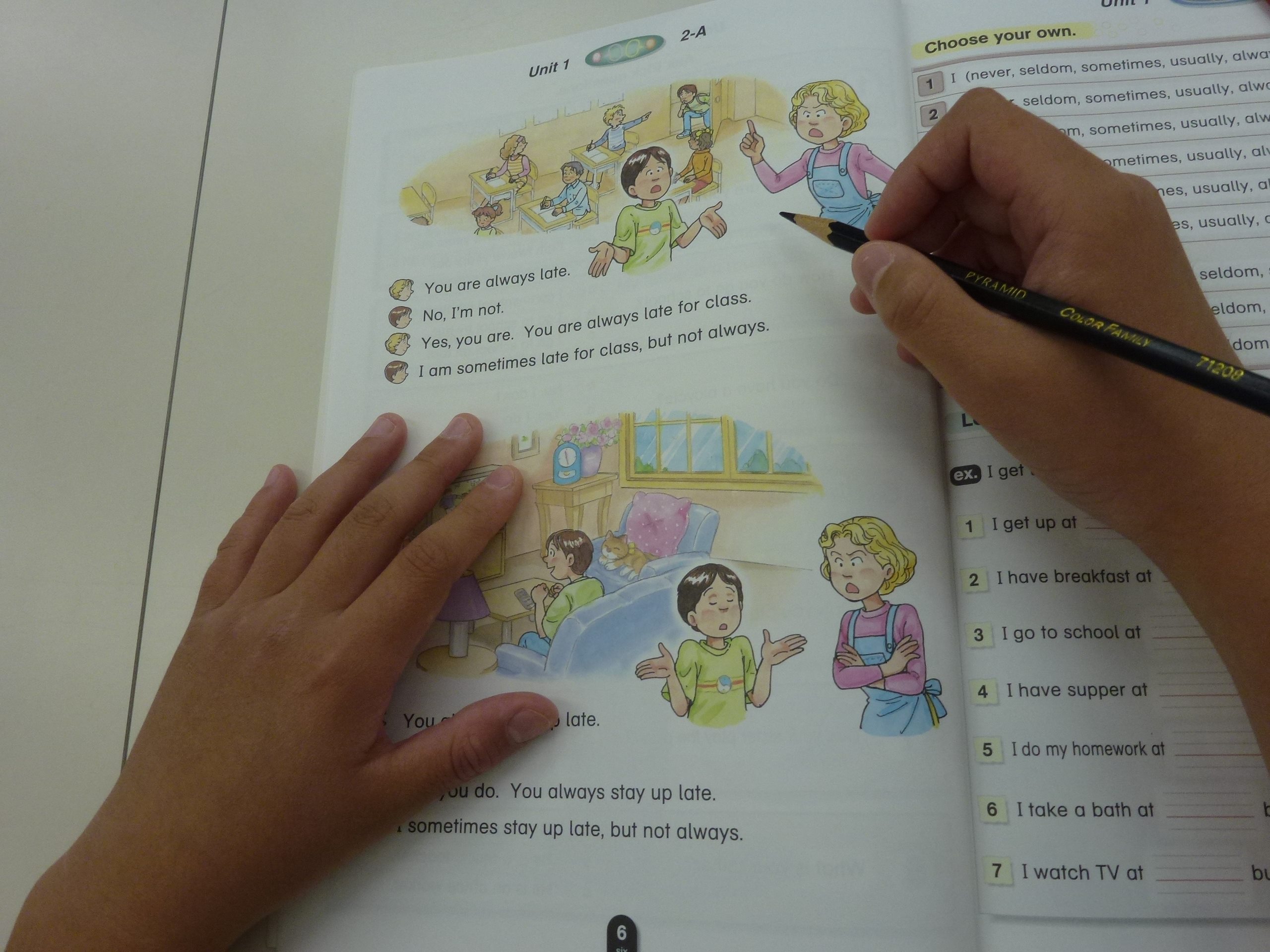 小学5年・6年生対象 中学準備の英語教室 秋の新講座 9/17(水)特別体験会