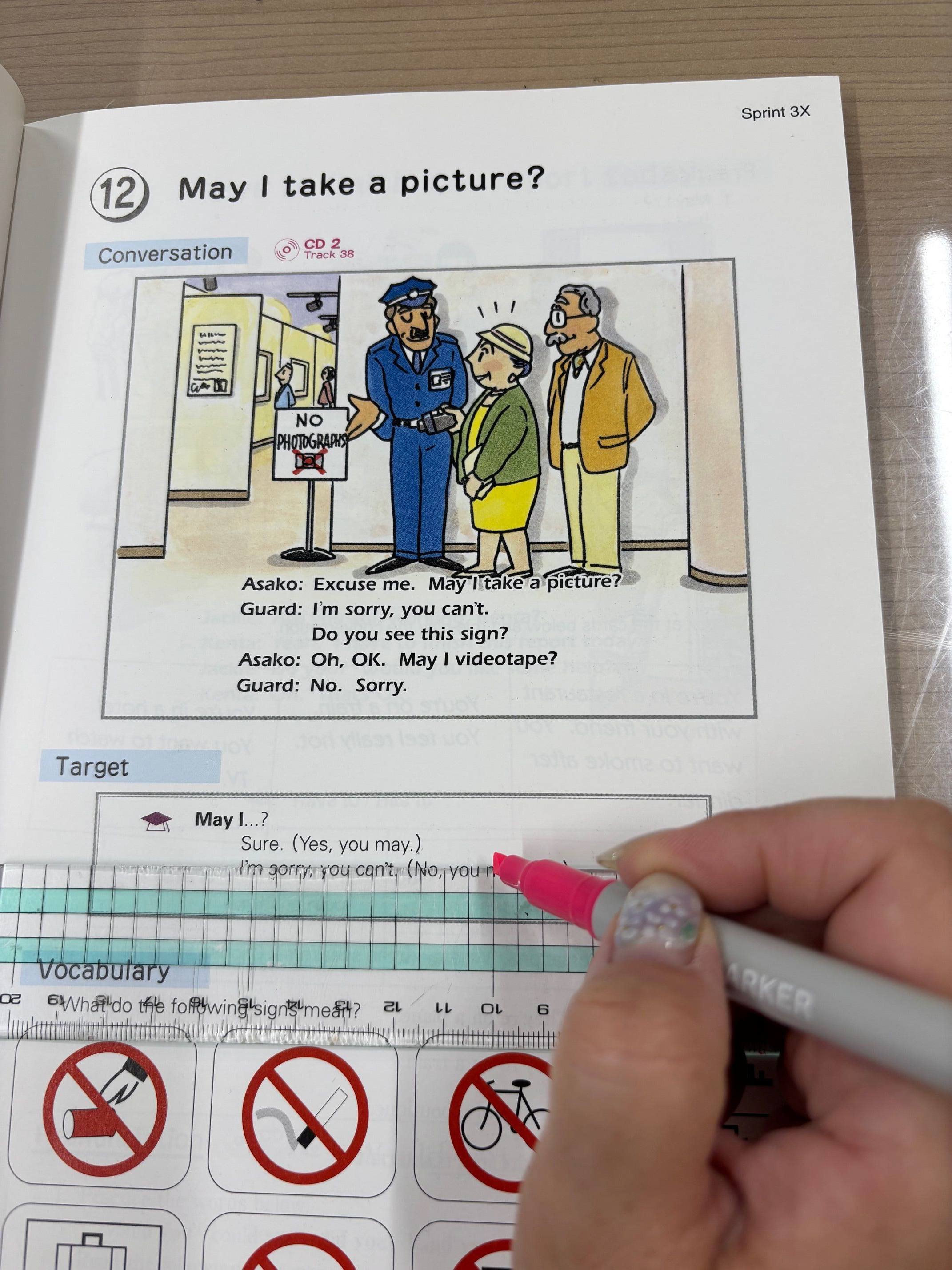 小学5年・6年生対象 中学準備の英語教室 秋の新講座 9/17(水)特別体験会
