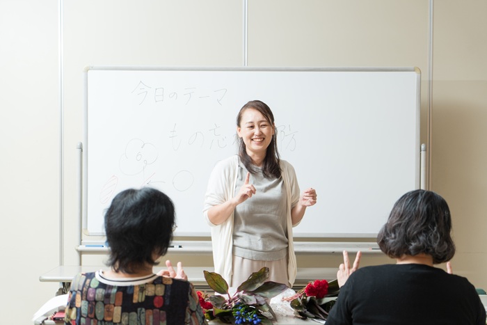 50代から始める 脳活フラワー 【秋の新講座】10/17(金)特別体験会