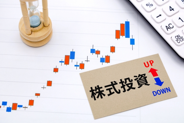 (全3回)投資デビュー 資産運用～はじめの一歩～ 【秋の新講座】10/11(土)スタート 10/11・11/8・12/13