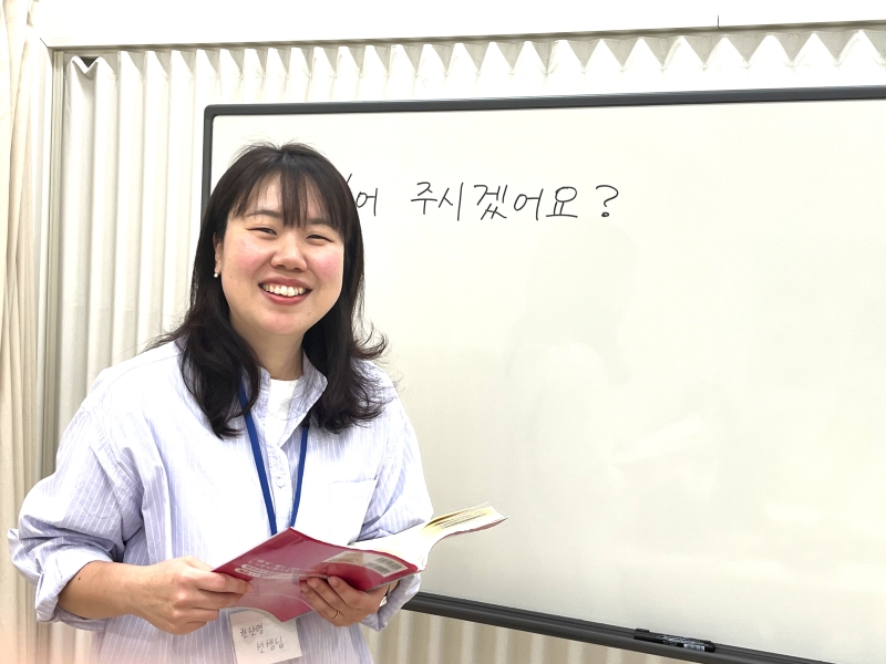受講生募集 できる韓国語入門