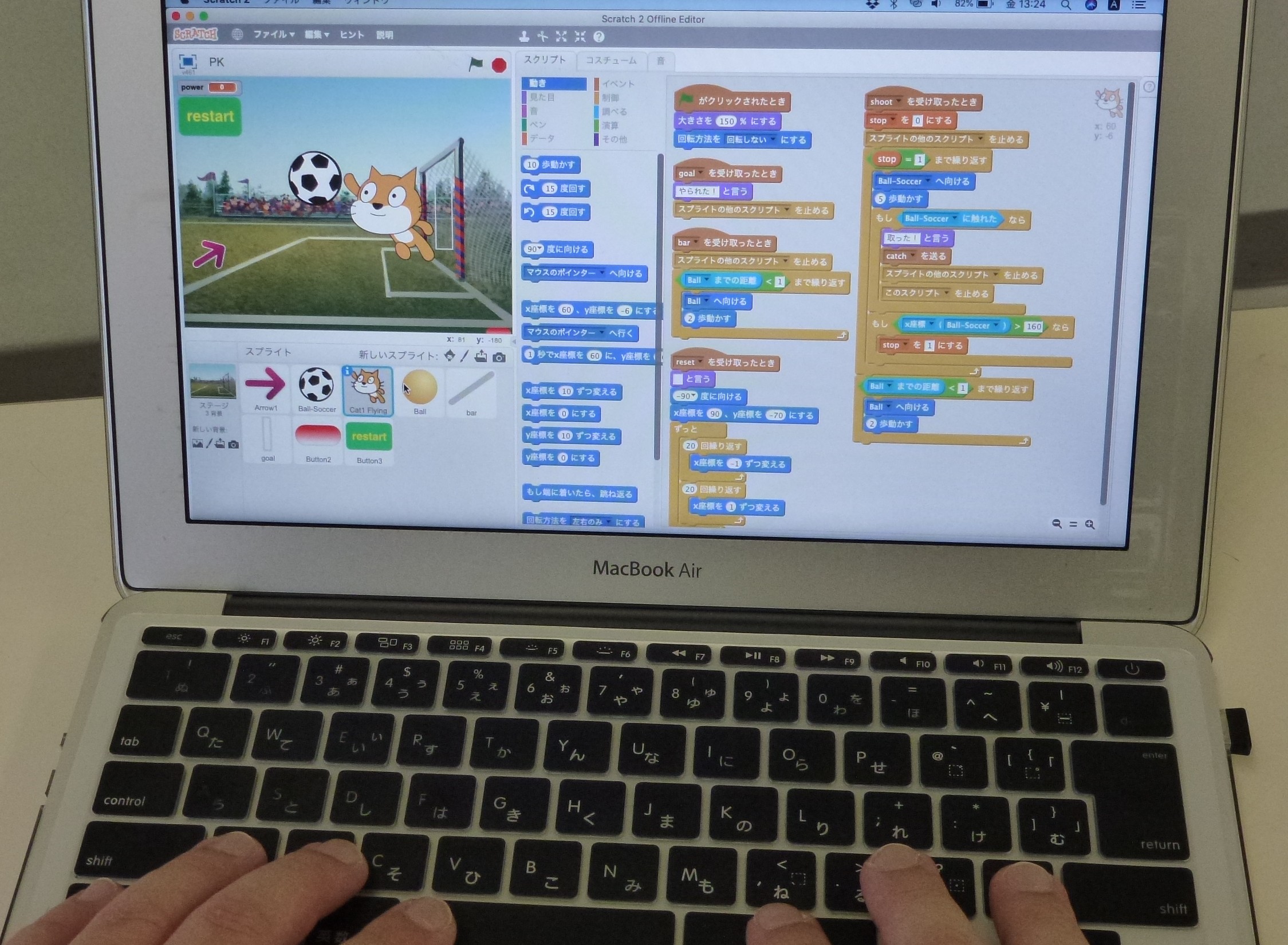 初級～上級 子供のプログラミング 秋の新講座 10/11(土)スタート