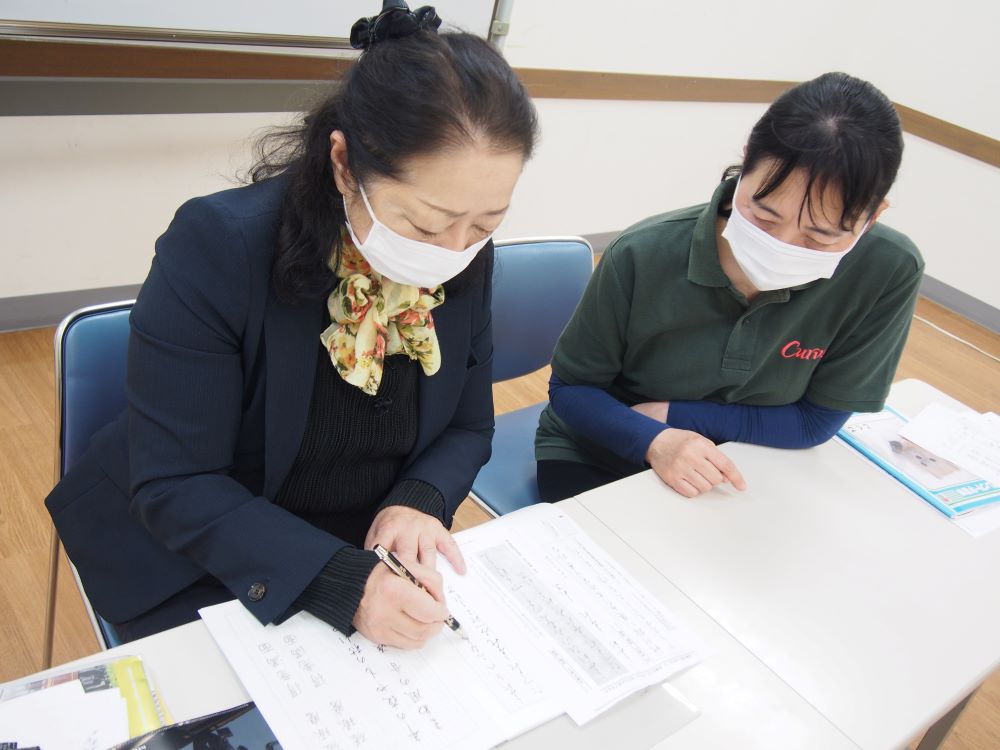 美文字になるペン習字筆ペン