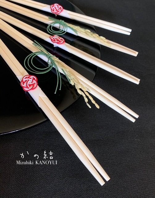 アクセサリーやお飾り仕立てで楽しむ 水引教室