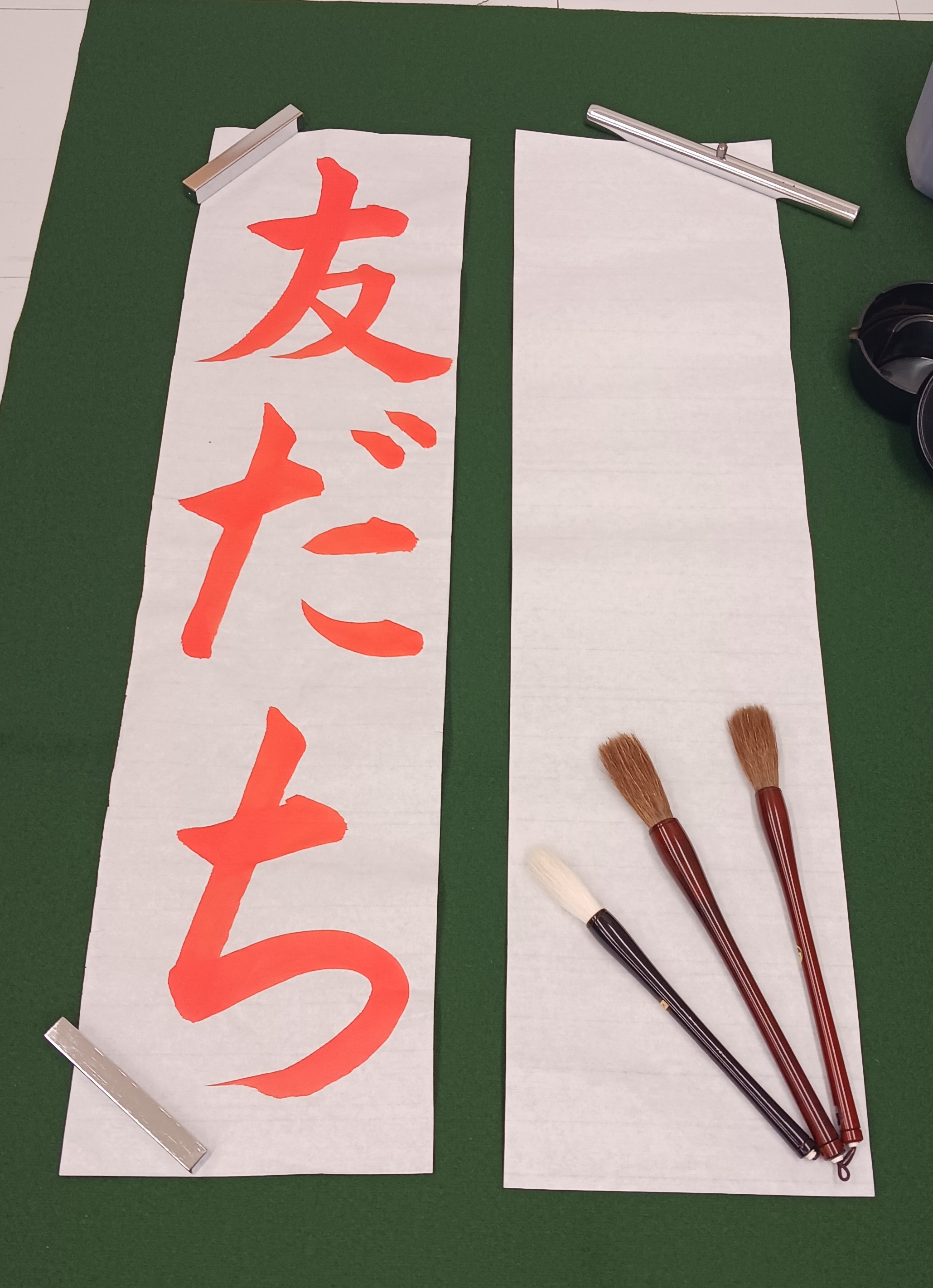 書き初め 冬休み限定4名