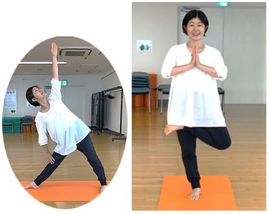 身体の内側から健やかに ゆったりヨーガ