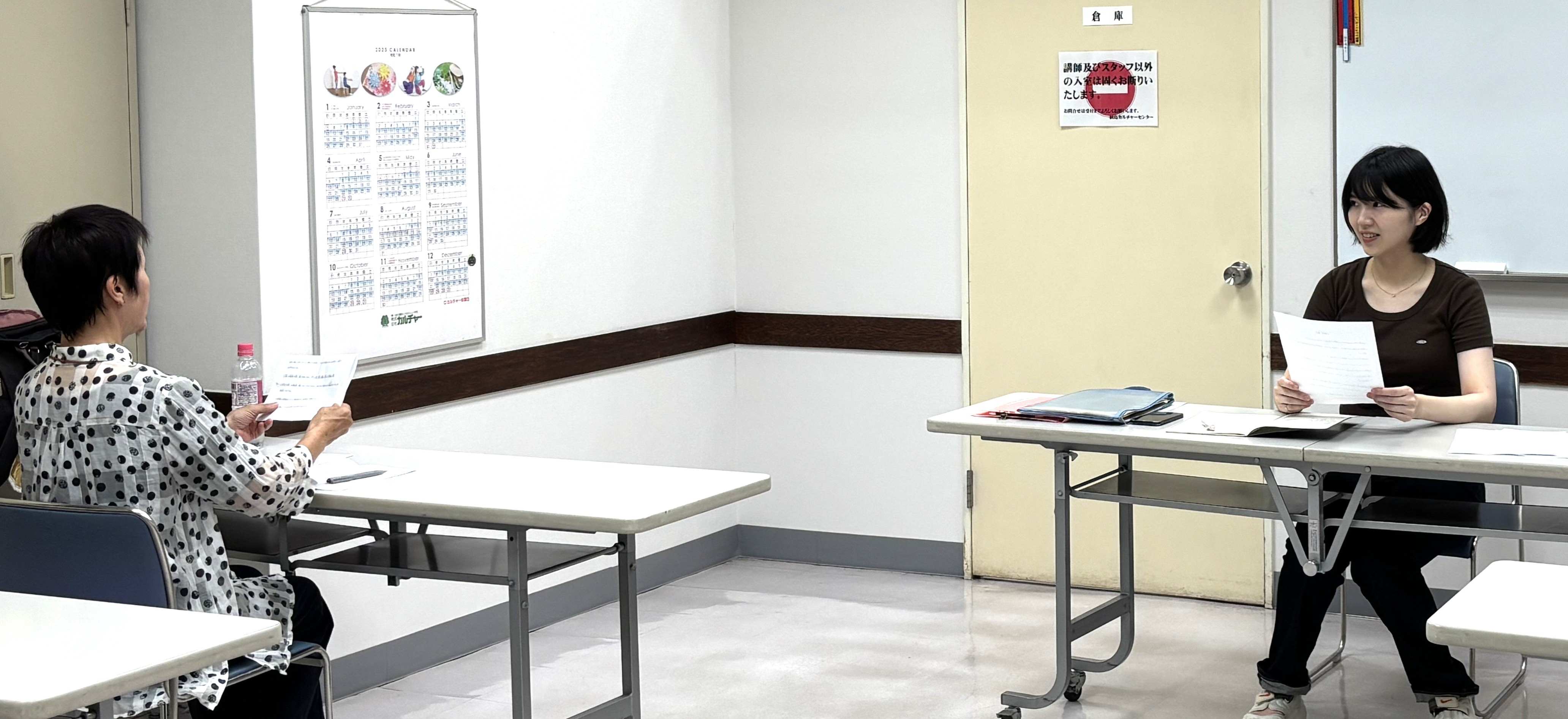 発声・滑舌トレーニング 「話し方・朗読」