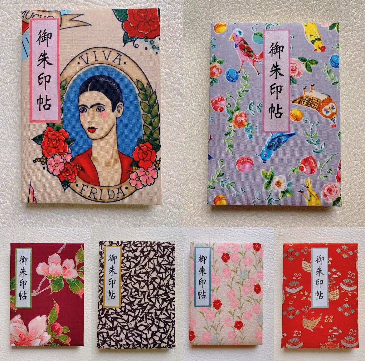 ■1DAYレッスン■ オリジナルの御朱印帖を作ろう! 手製本講座【1/29(木)】