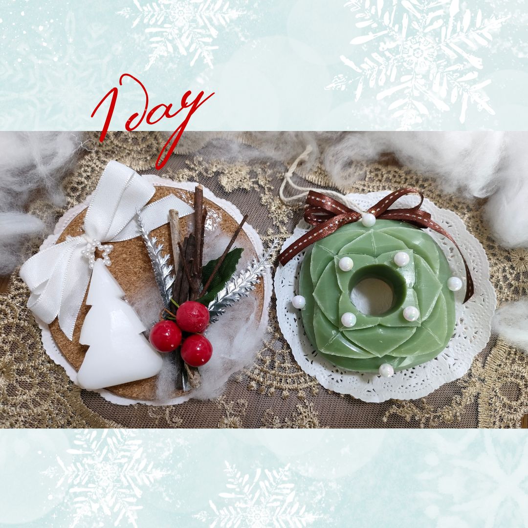 選べるクリスマスモチーフ 癒しのソープカービング