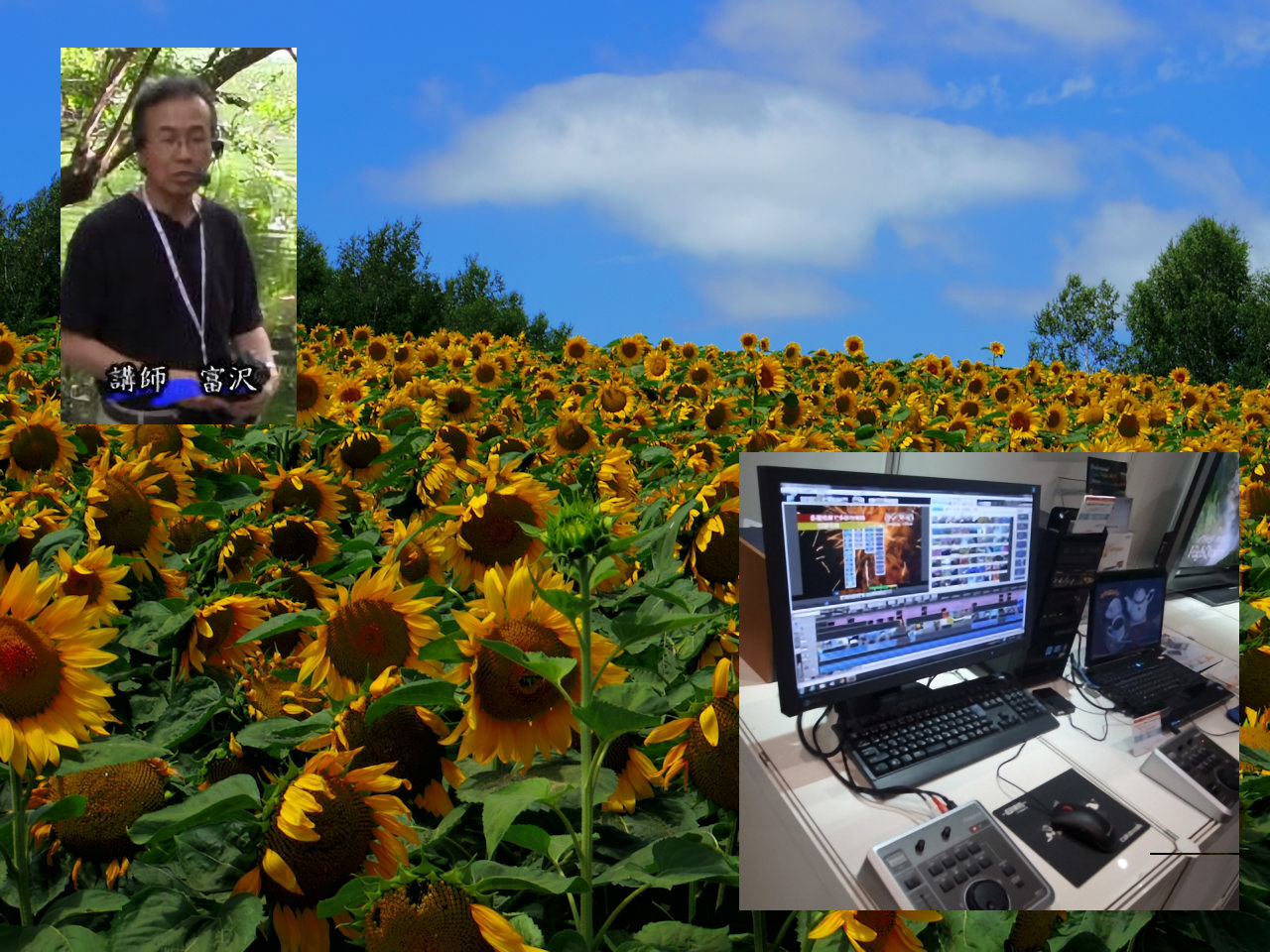 上手に撮る・まとめる・実用から楽しみまで 上達ビデオ撮影・編集講座