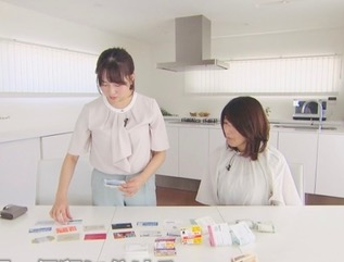 年内に家もスッキリ! 「断捨離スタート」教室 秋号新講座 10/14スタート