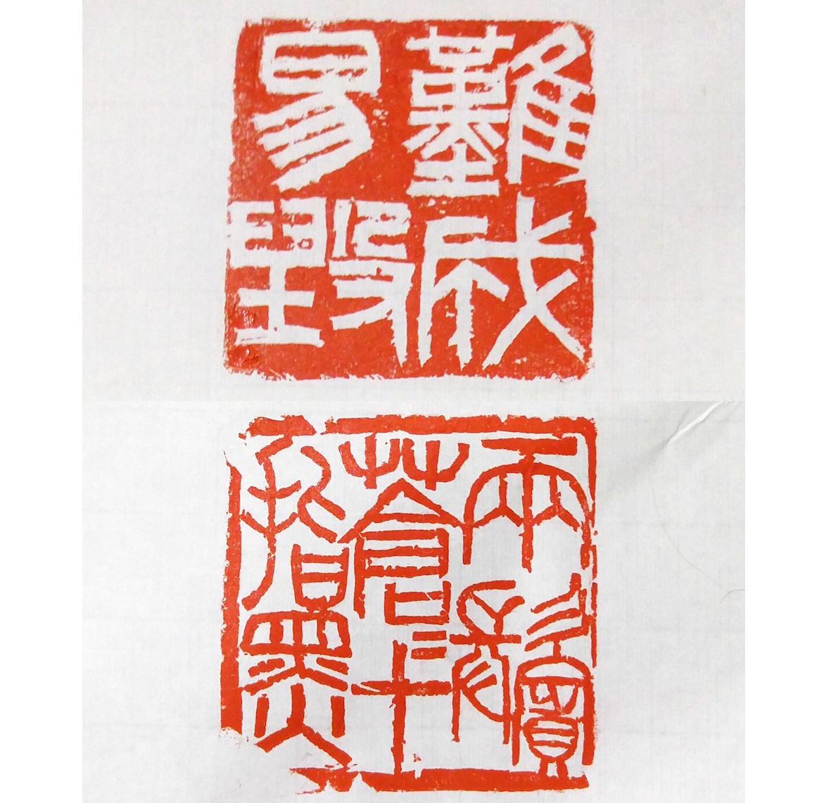 楽しい篆刻教室 入門編から作品制作まで～9/24(水)特別体験会