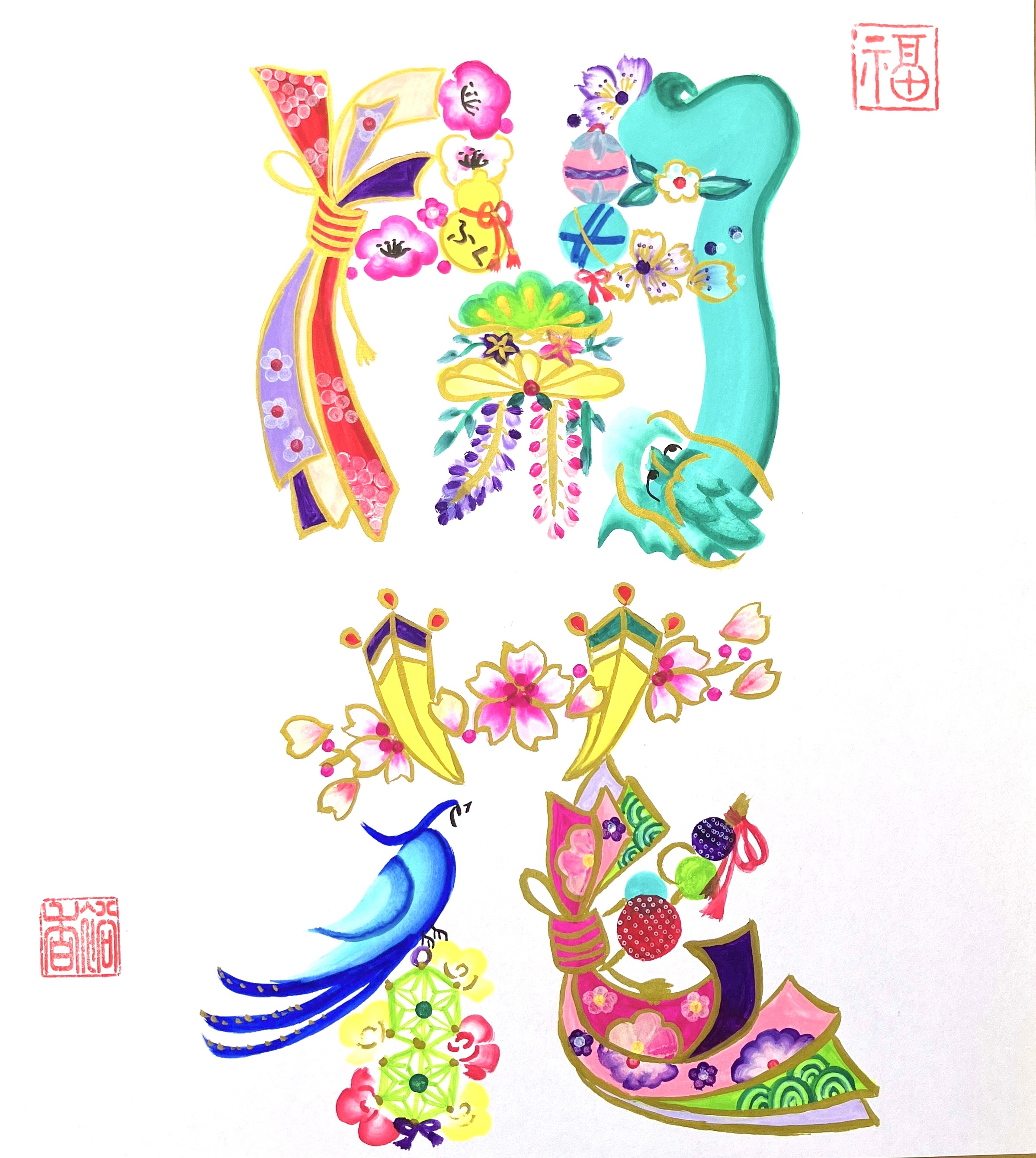 吉祥花文字教室 ～運気上昇♡幸せ咲かせる～