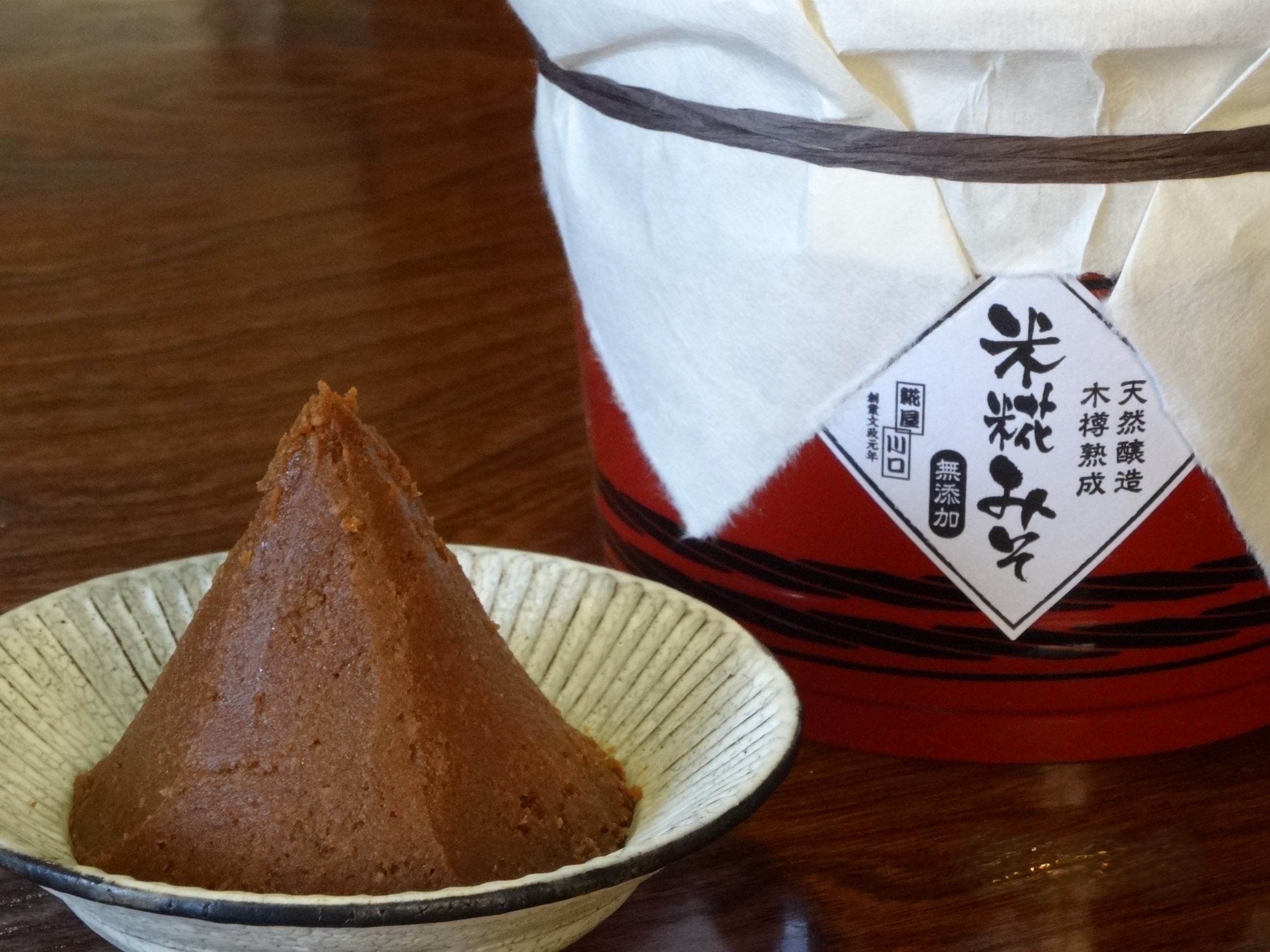 丹後米と北海道大豆で 1DAY 手づくり味噌