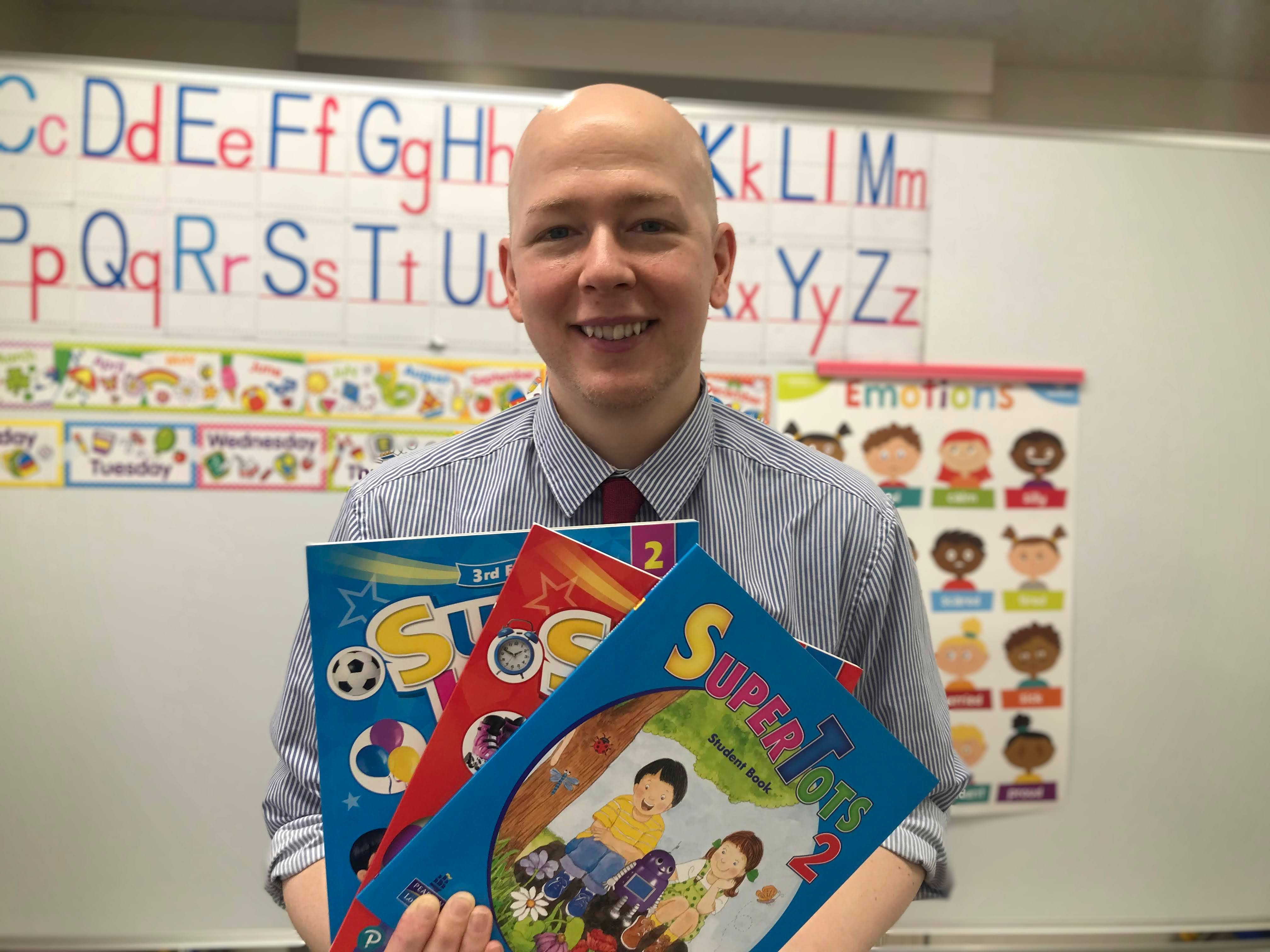 バルーンキッズ C こども英会話 小4～6