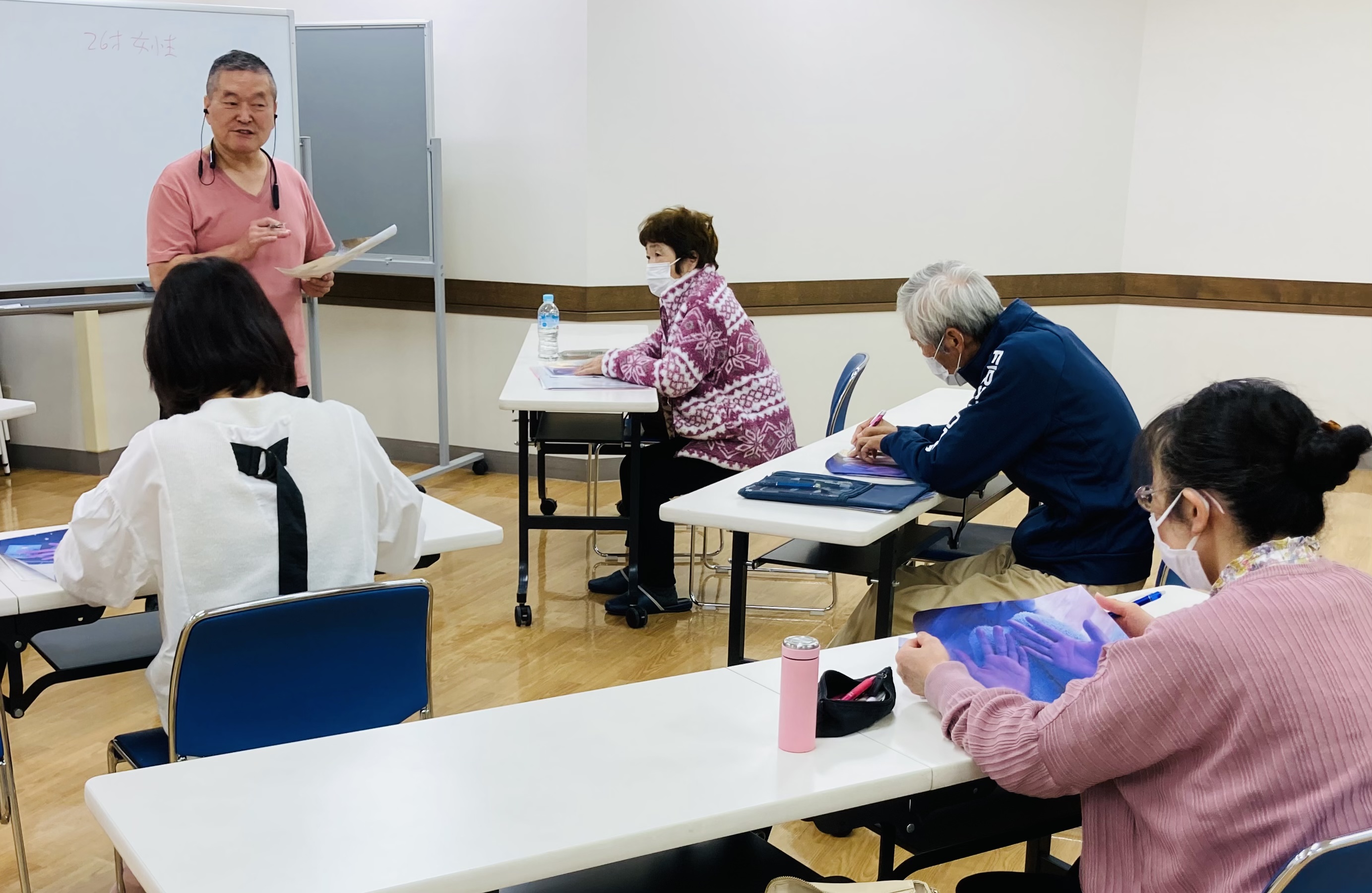 数字とカードで未来発見 数秘タロット入門