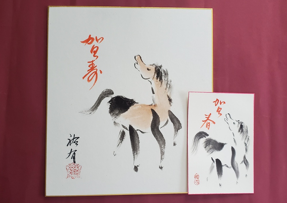 じっくり楽しむ 俳画 11/24スペシャル1day開催‼