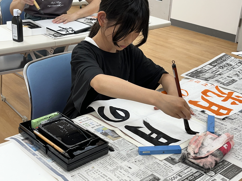 9017/冬休みの宿題を完成!一日スペシャル 子ども書初め HP限定冬の新講座 小学3年生から中学生対象≪お申込みは12/20(土)まで≫