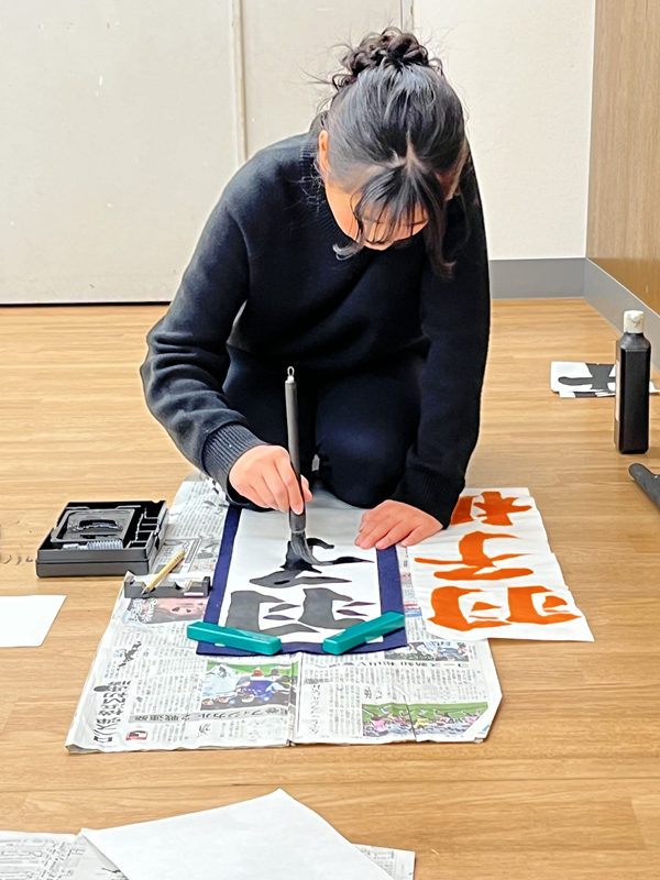 9017/冬休みの宿題を完成!一日スペシャル 子ども書初め HP限定冬の新講座 小学3年生から中学生対象≪お申込みは12/20(土)まで≫